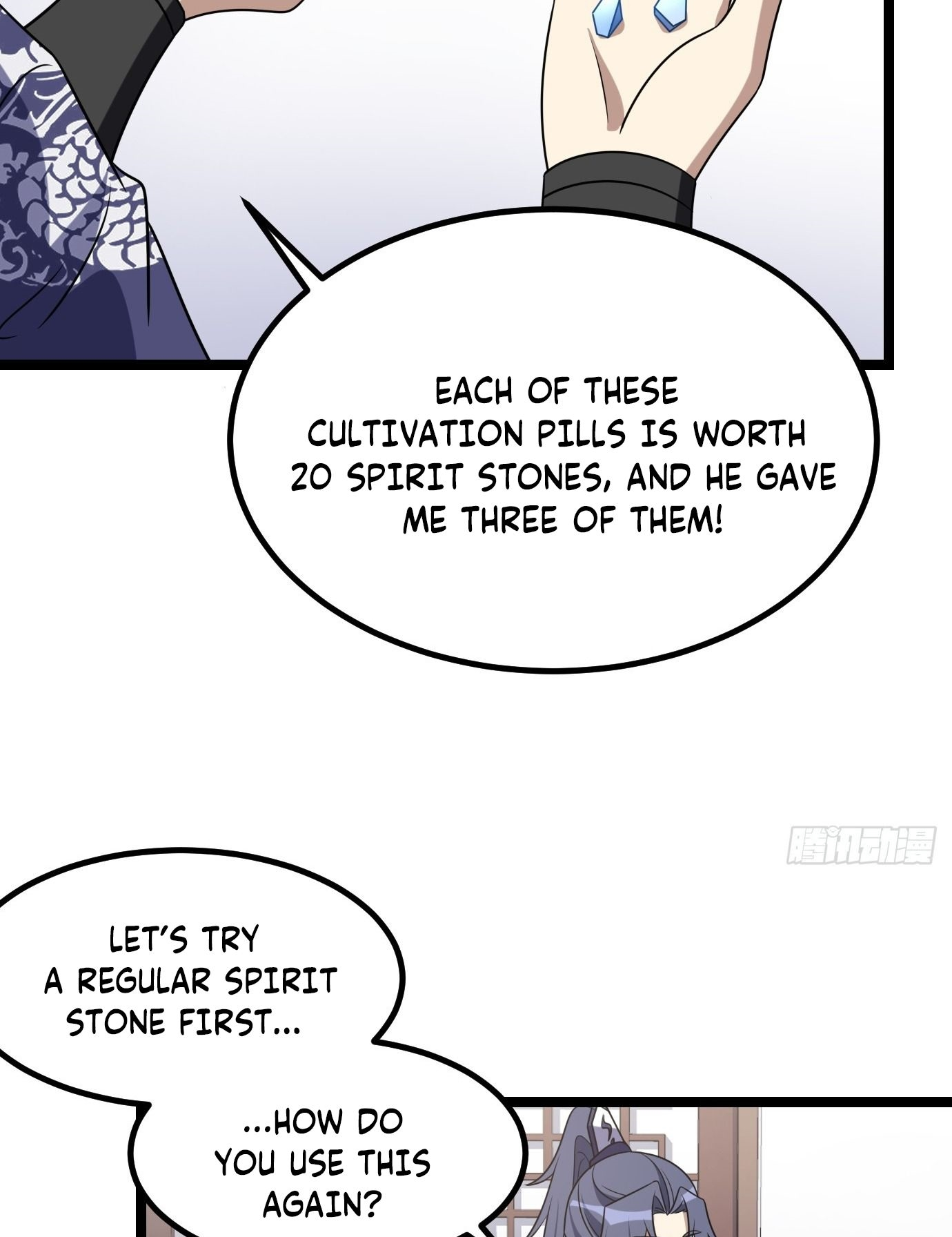I Have a Set of Passive Skills Ch. 4 第8页