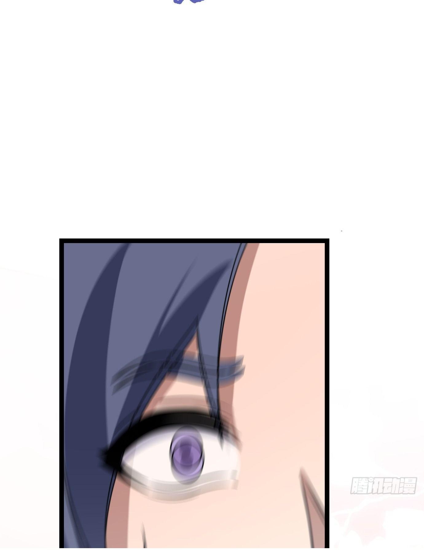 I Have a Set of Passive Skills Ch. 4 第10页