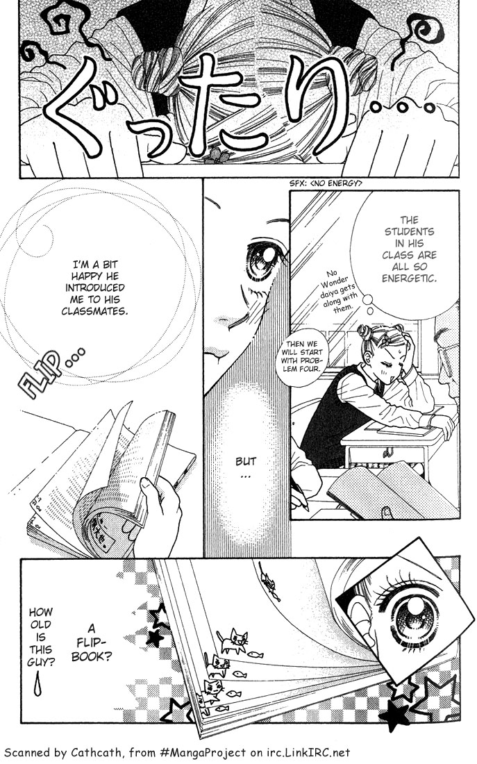 Parfait Tic! Vol. 1 Ch. 5 第11页