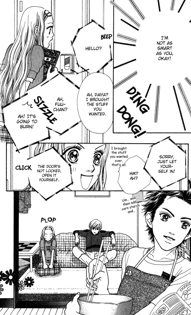 Parfait Tic! Vol. 1 Ch. 5 第14页