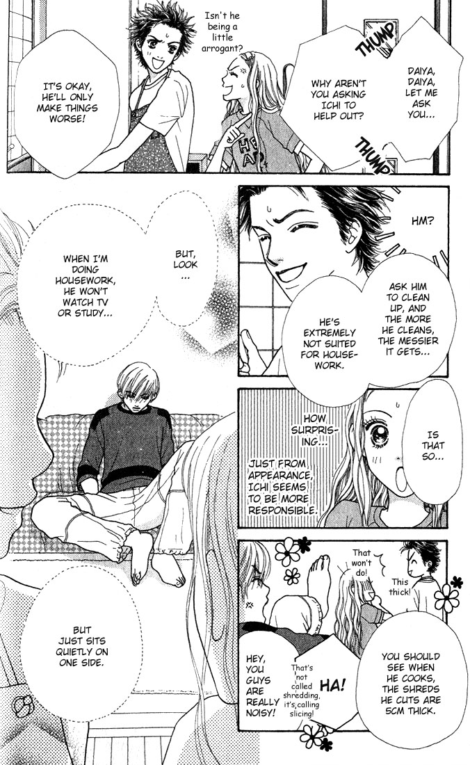 Parfait Tic! Vol. 1 Ch. 5 第16页