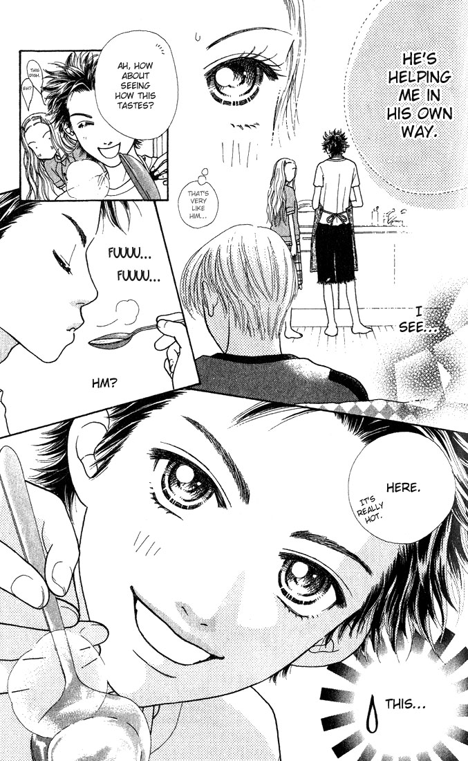 Parfait Tic! Vol. 1 Ch. 5 第17页