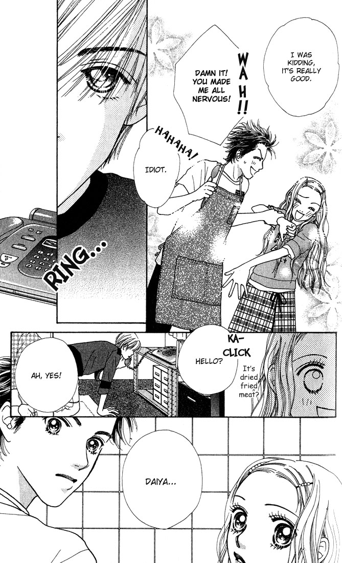 Parfait Tic! Vol. 1 Ch. 5 第19页