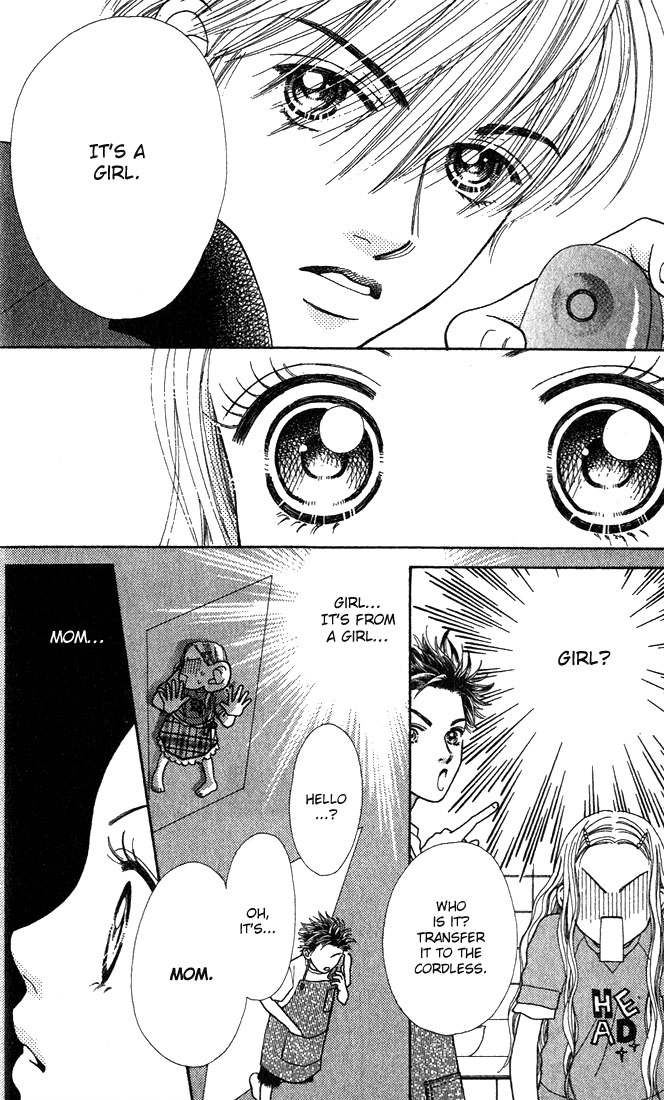 Parfait Tic! Vol. 1 Ch. 5 第20页