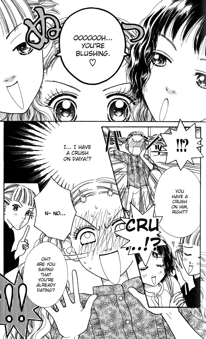 Parfait Tic! Vol. 1 Ch. 5 第3页