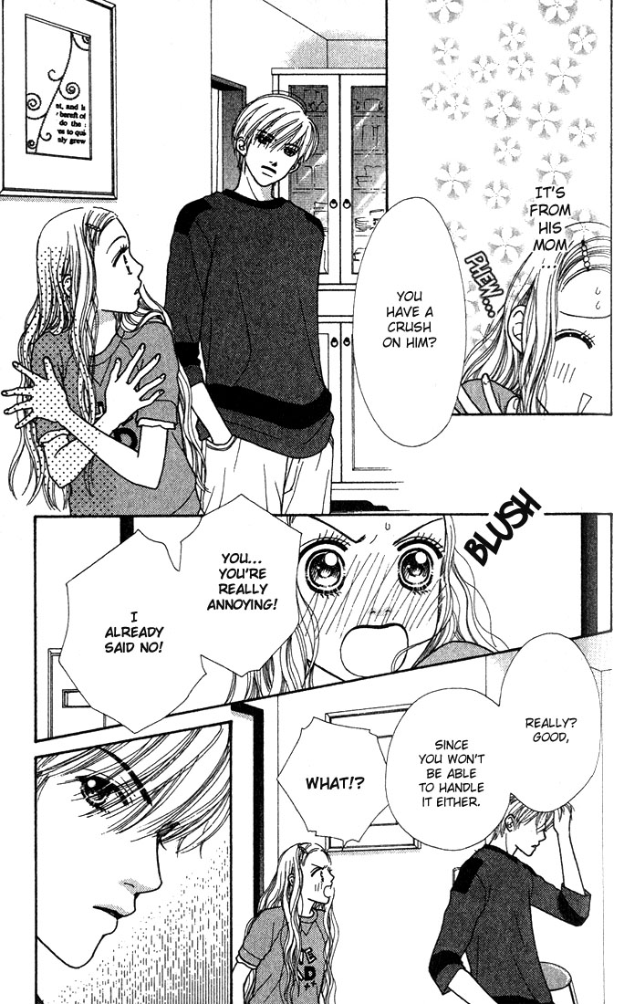 Parfait Tic! Vol. 1 Ch. 5 第21页