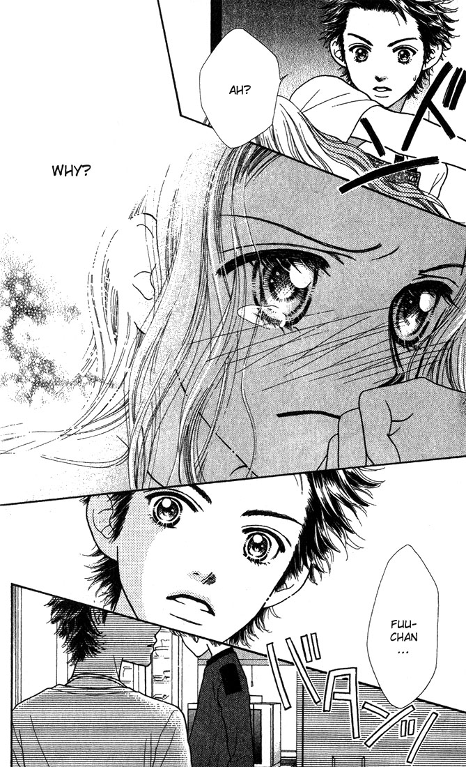 Parfait Tic! Vol. 1 Ch. 5 第24页