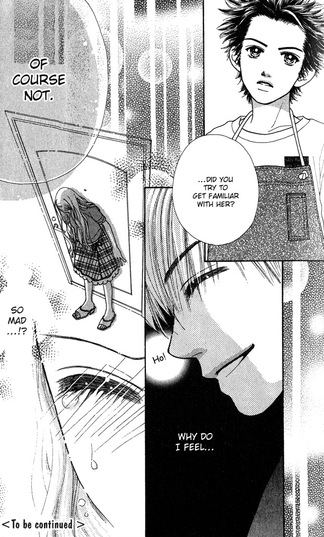 Parfait Tic! Vol. 1 Ch. 5 第25页