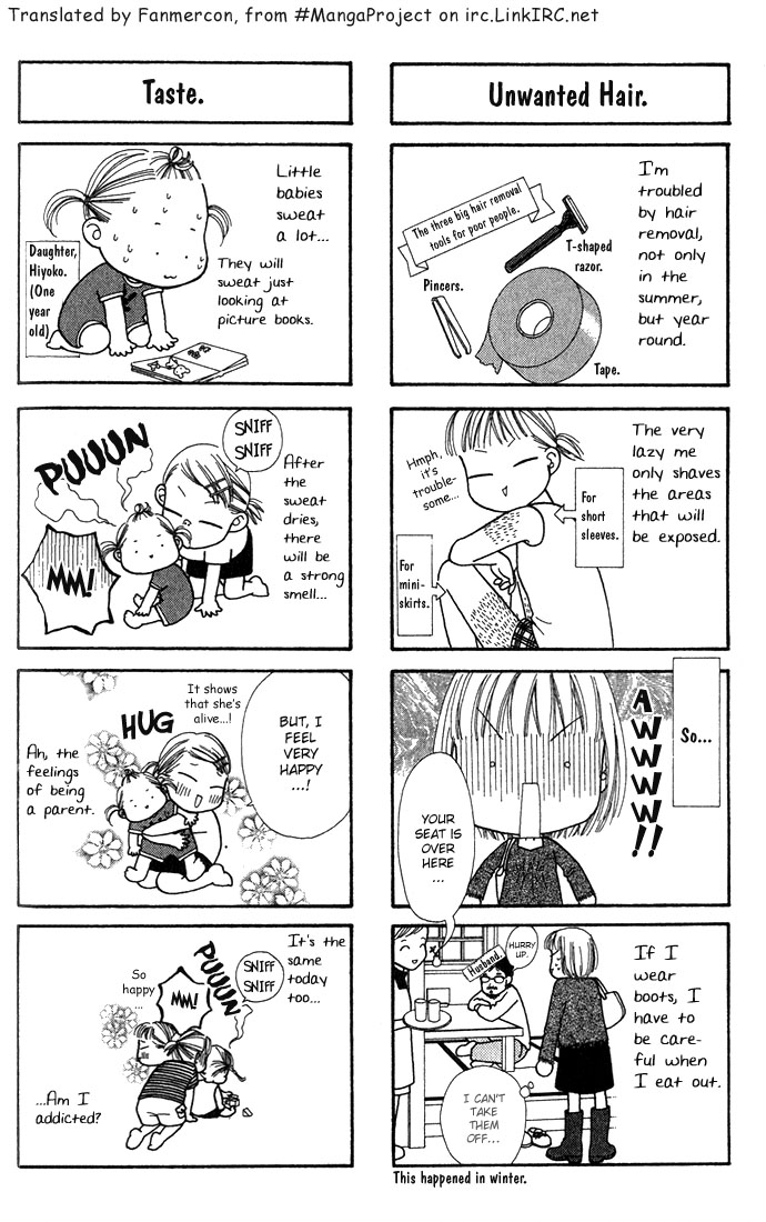Parfait Tic! Vol. 1 Ch. 5 第26页