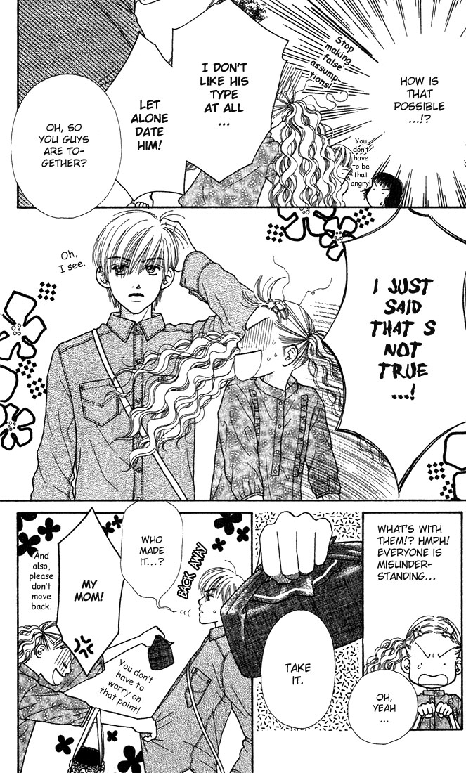 Parfait Tic! Vol. 1 Ch. 5 第4页