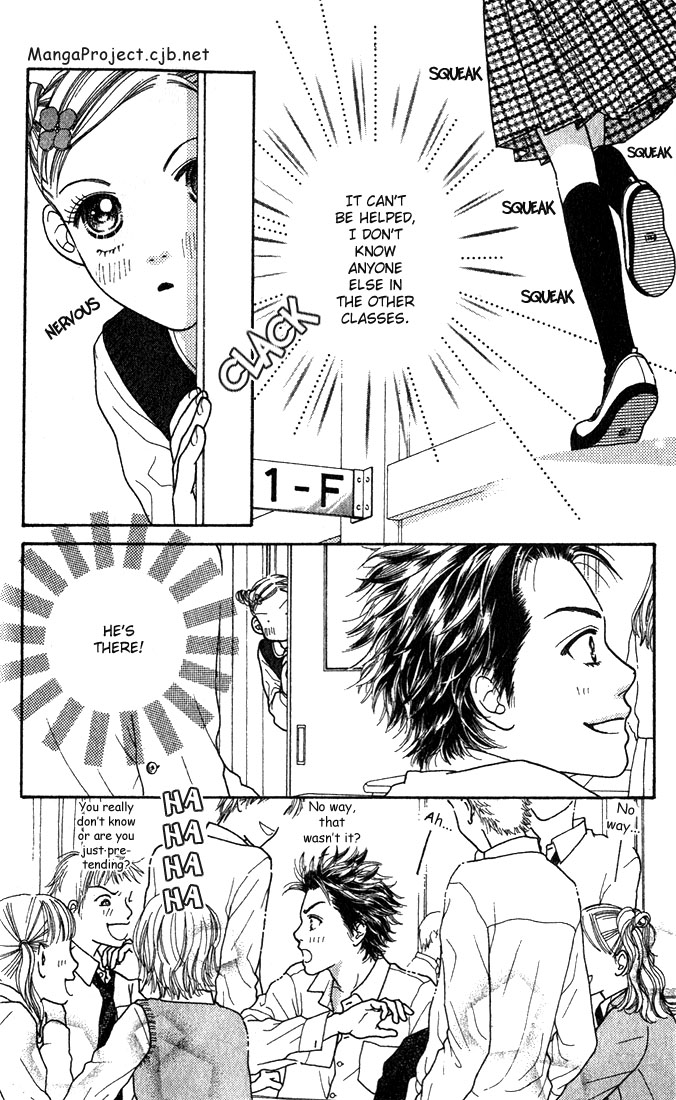 Parfait Tic! Vol. 1 Ch. 5 第8页