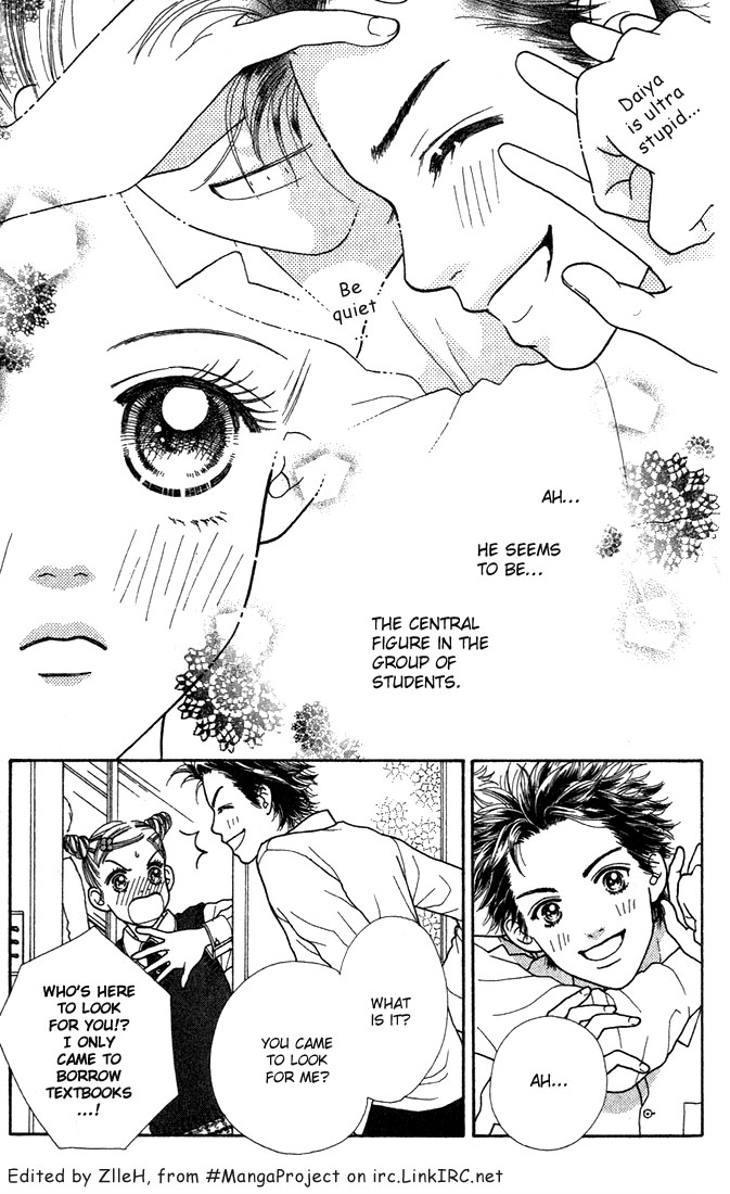 Parfait Tic! Vol. 1 Ch. 5 第9页