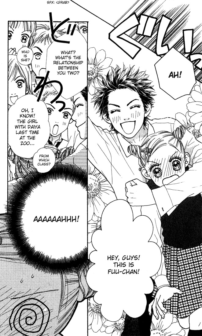 Parfait Tic! Vol. 1 Ch. 5 第10页