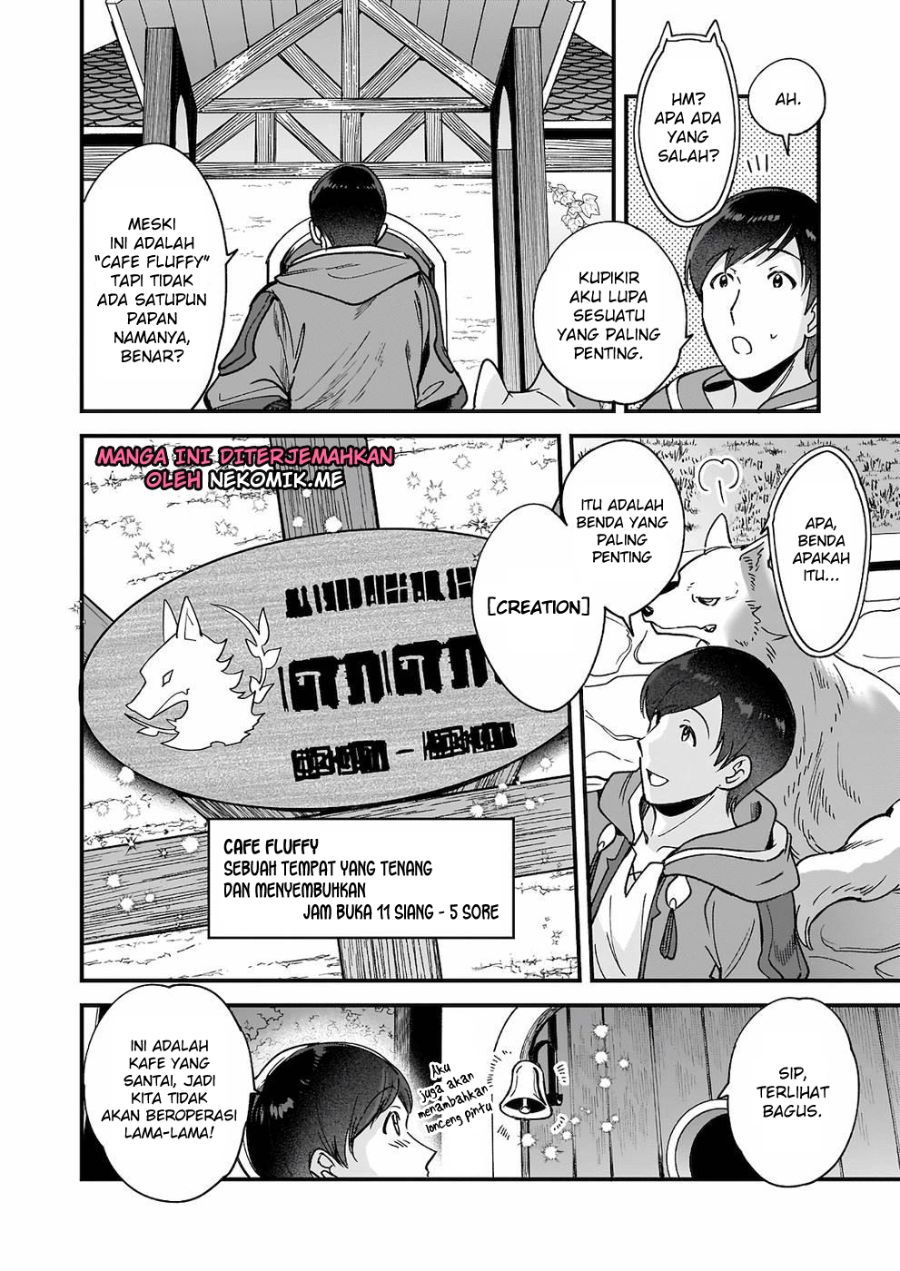 Isekai Mofumofu Café Vol. 1 Ch. 4 第15页