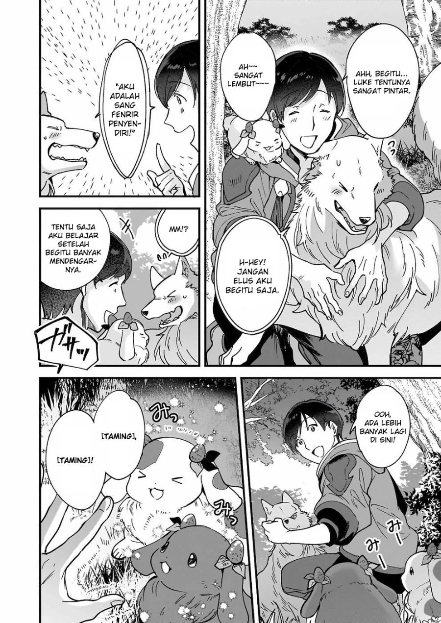 Isekai Mofumofu Café Vol. 1 Ch. 4 第23页