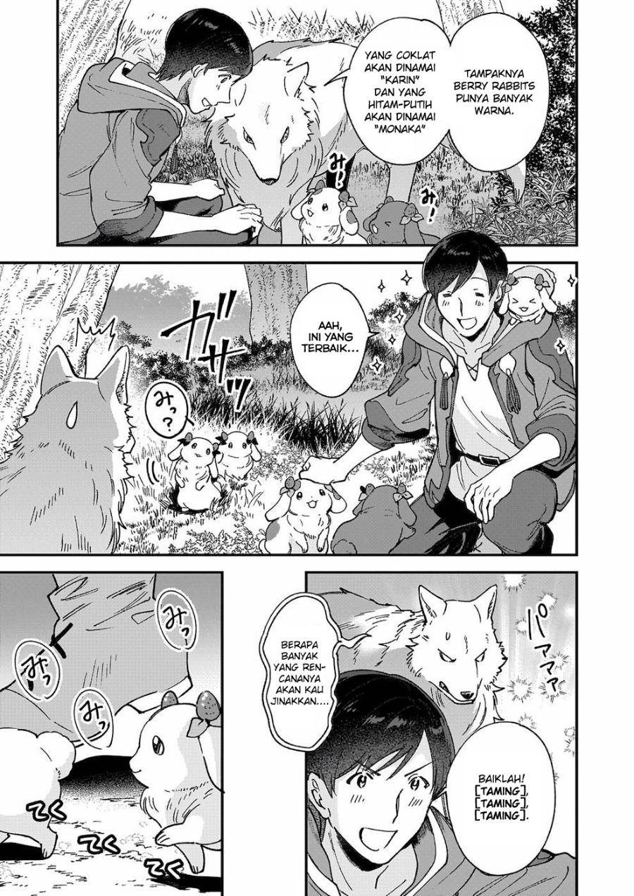 Isekai Mofumofu Café Vol. 1 Ch. 4 第24页