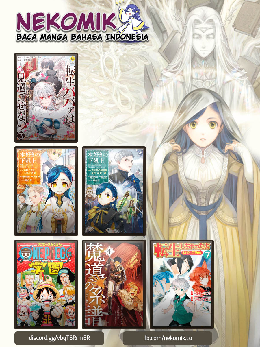 Isekai Mofumofu Café Vol. 1 Ch. 4 第31页