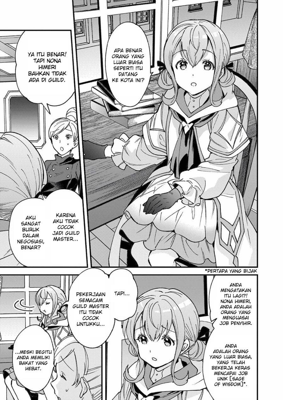 Isekai Mofumofu Café Vol. 1 Ch. 4 第6页