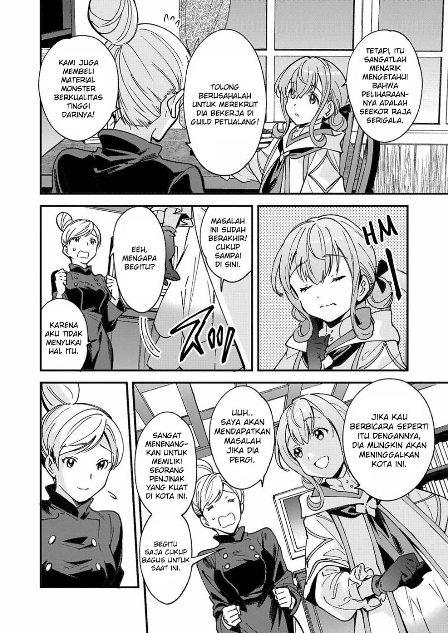 Isekai Mofumofu Café Vol. 1 Ch. 4 第7页