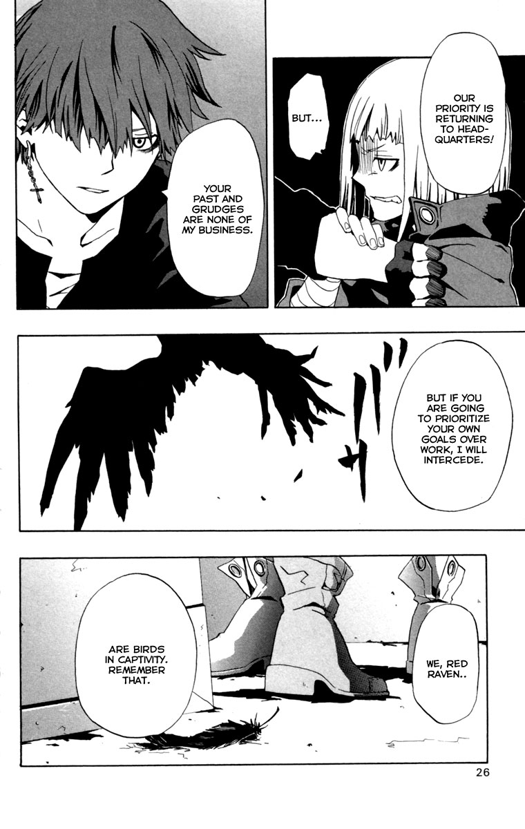 Red Яaven The Second Raven 第28页