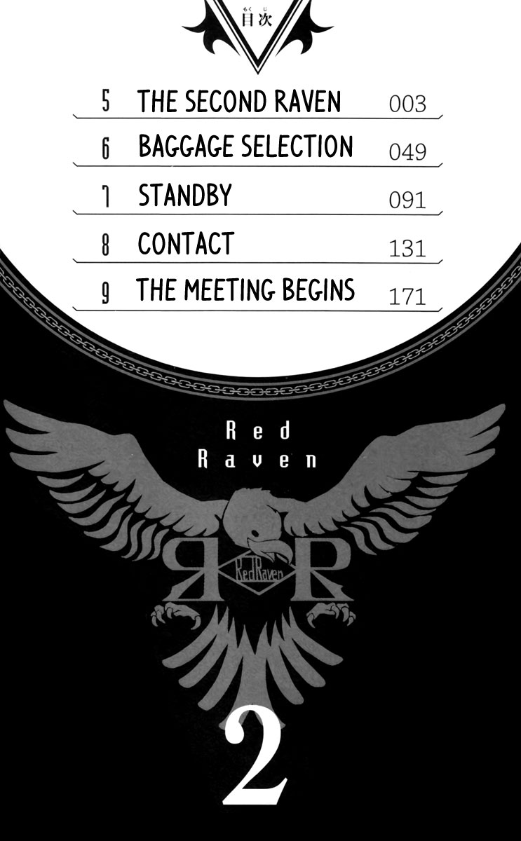 Red Яaven The Second Raven 第4页