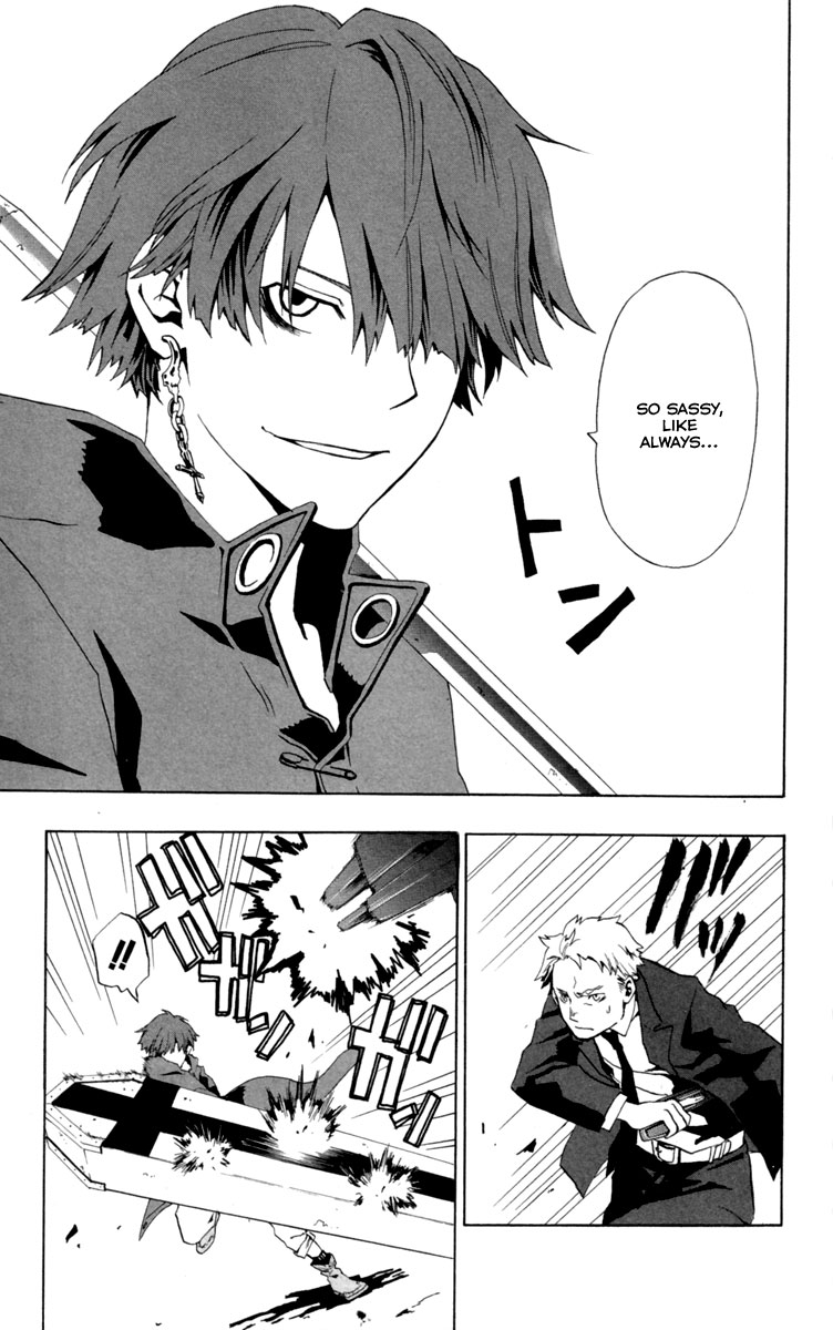 Red Яaven The Second Raven 第7页