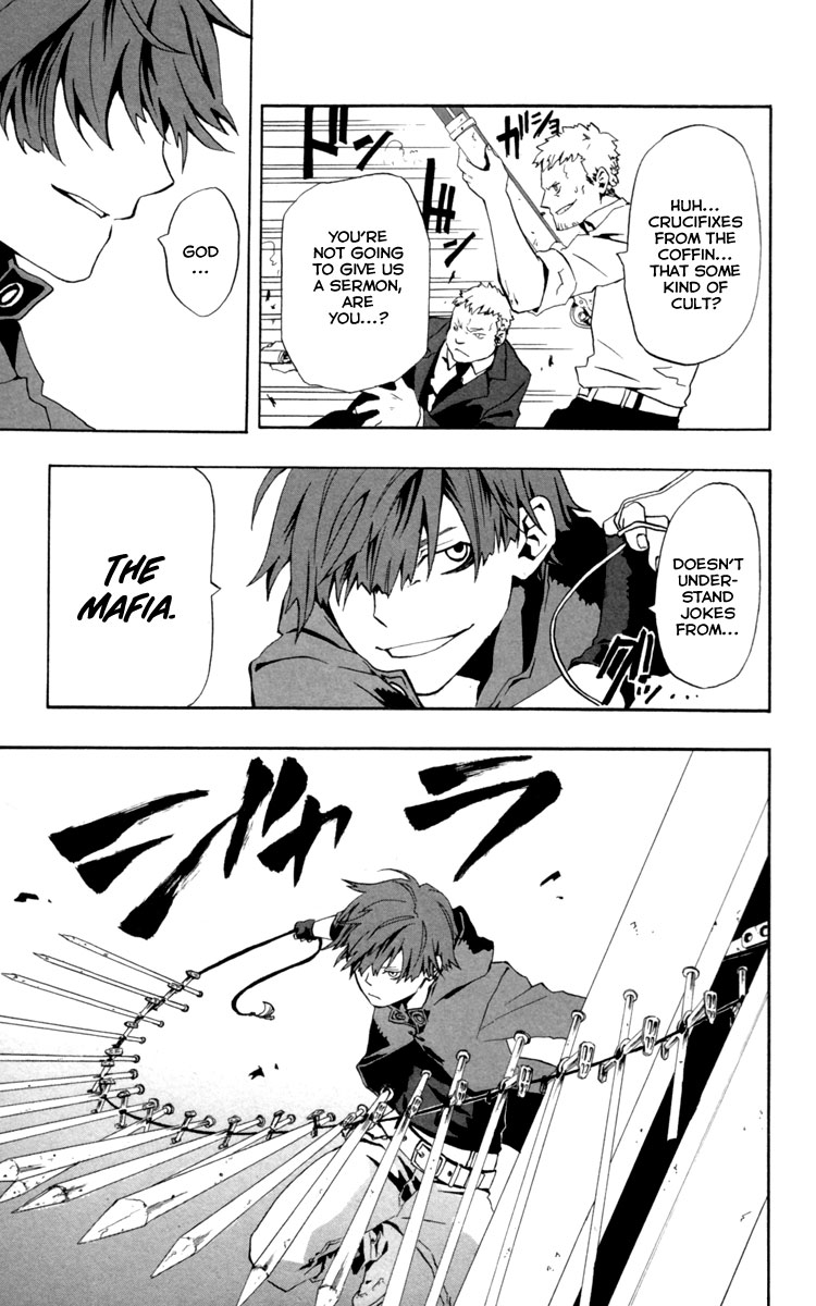 Red Яaven The Second Raven 第9页