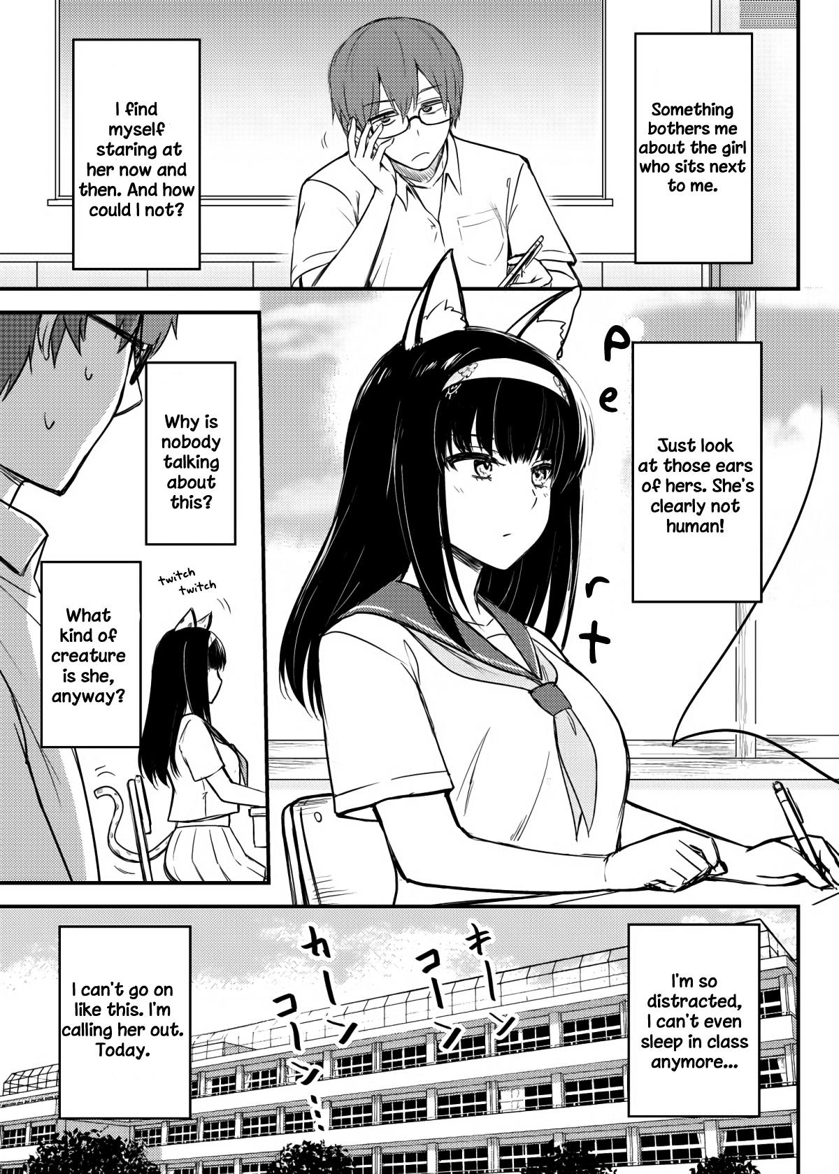 Shitori-chan's Manga 第1页