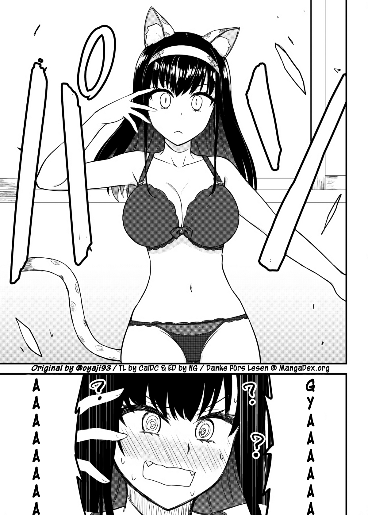 Shitori-chan's Manga 第5页