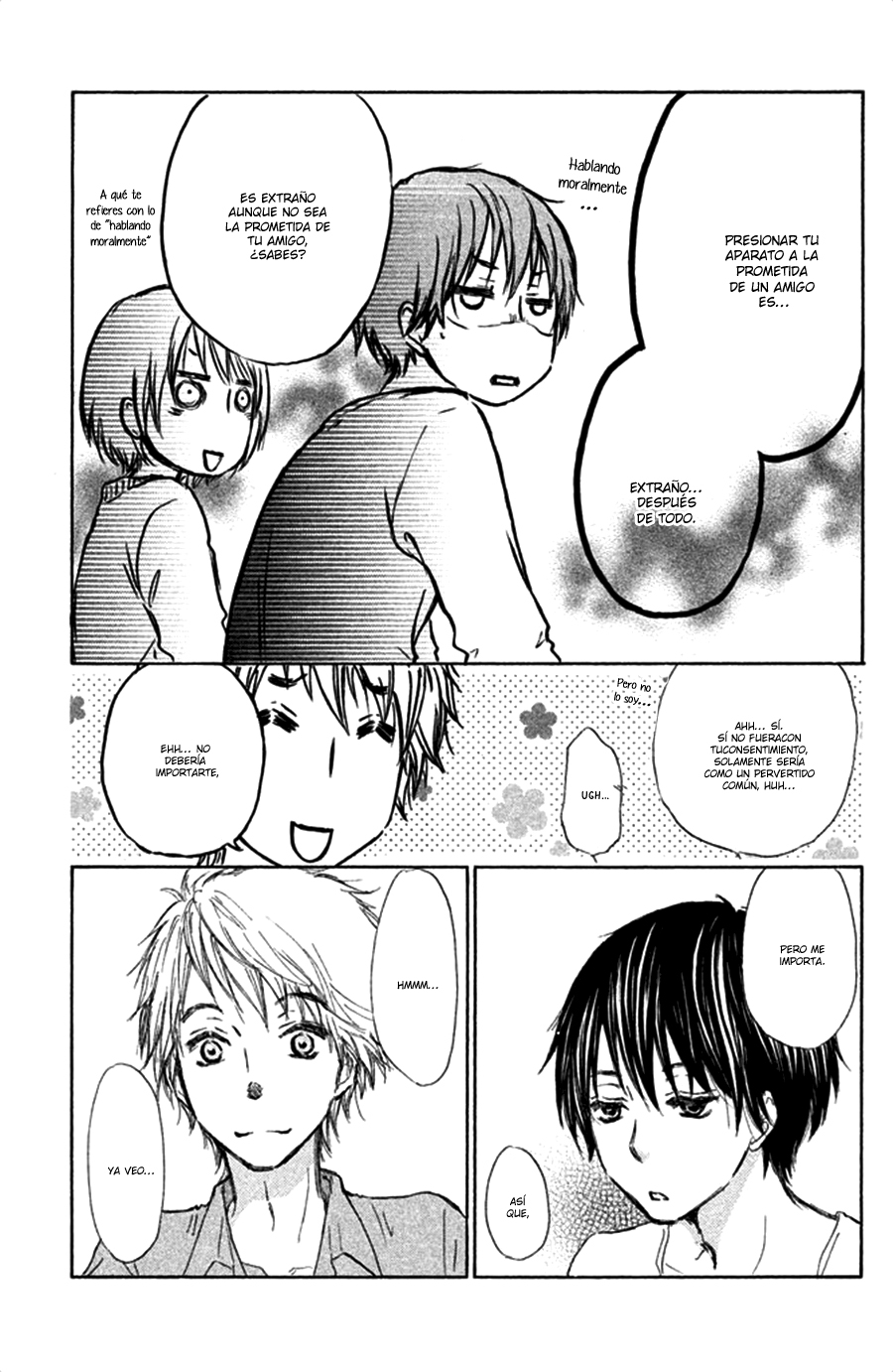 Kakafukaka Vol. 2 Ch. 6 第8页
