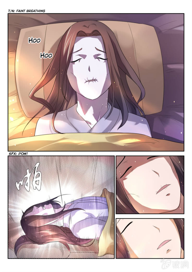Peerless Heavenly Emperor 第4页