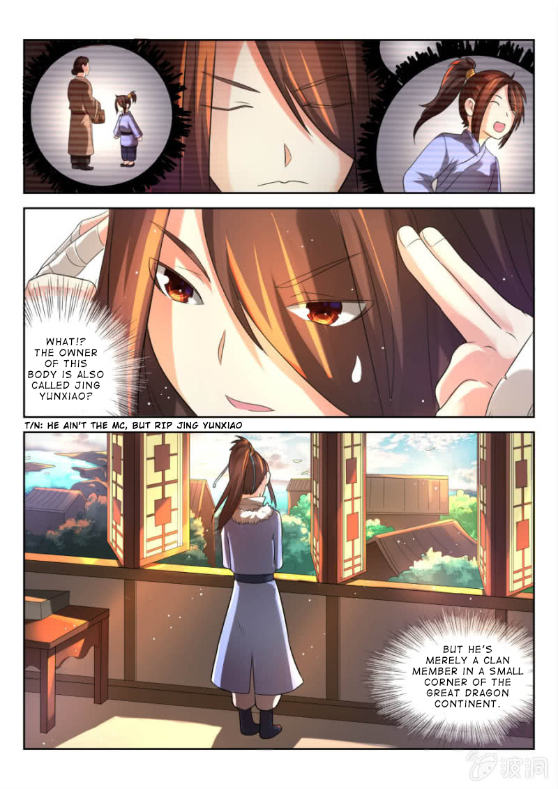 Peerless Heavenly Emperor God Of Reincarnation 第9页