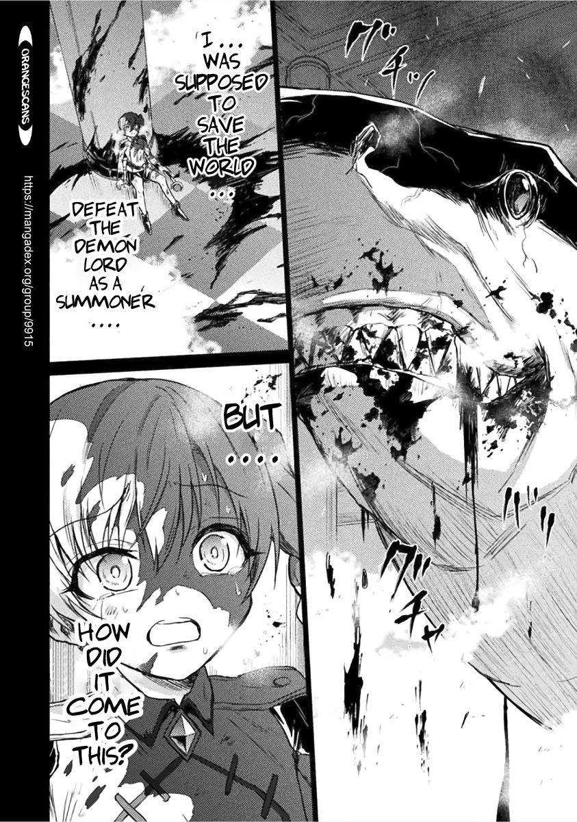 Isekai Kuimetsu no Same Vol. 1 Ch. 1 第2页