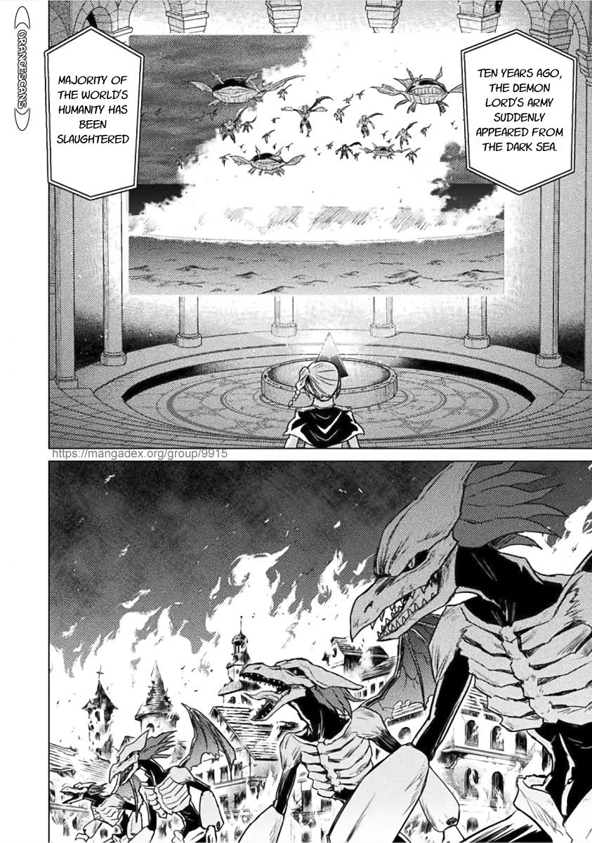 Isekai Kuimetsu no Same Vol. 1 Ch. 1 第11页