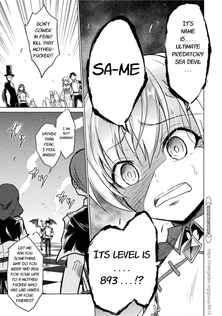 Isekai Kuimetsu no Same Vol. 1 Ch. 1 第26页