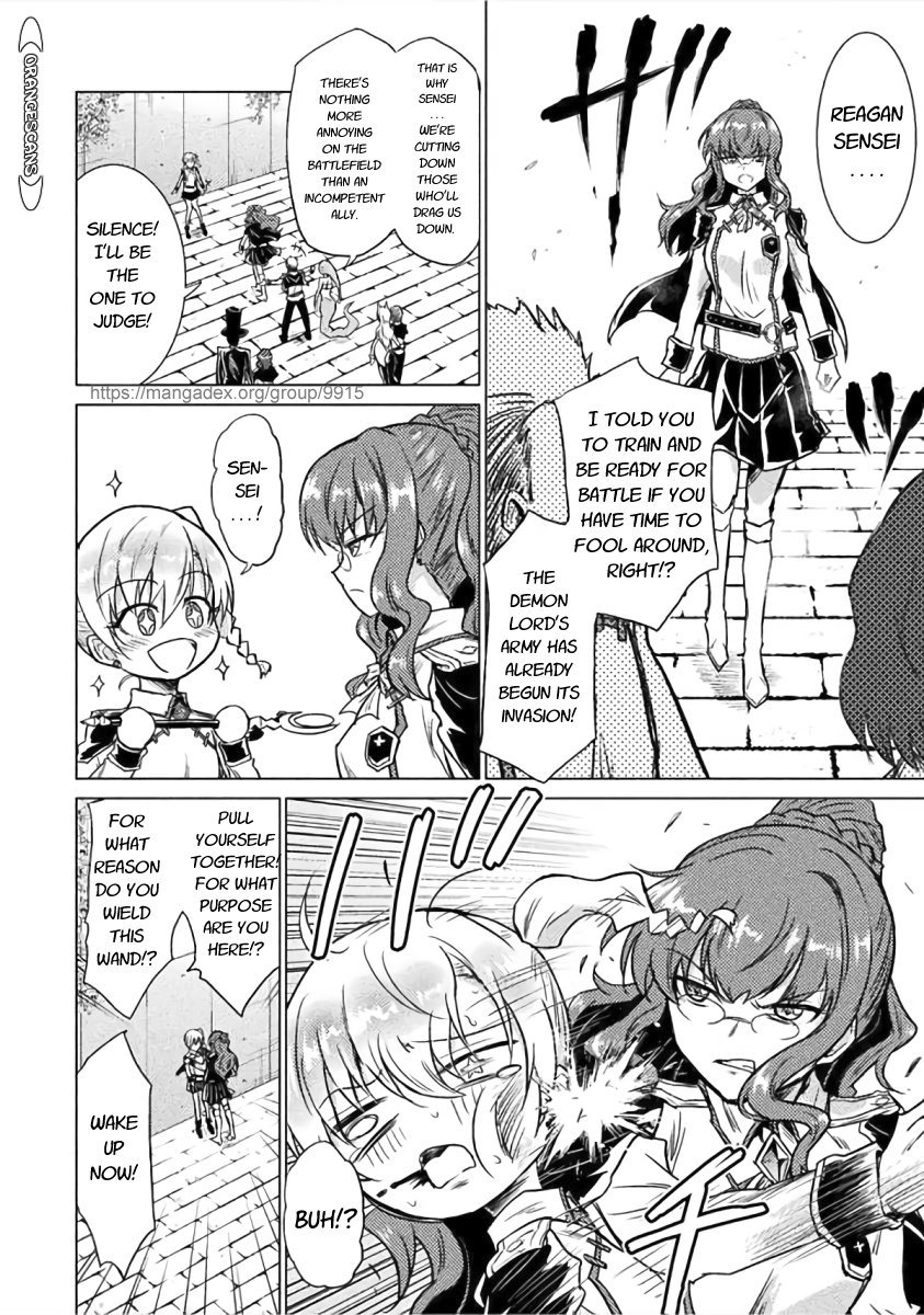 Isekai Kuimetsu no Same Vol. 1 Ch. 1 第9页