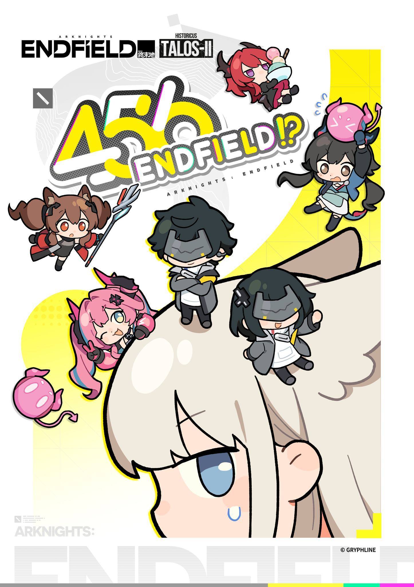 456 Zhōngmòdì!? 第1页