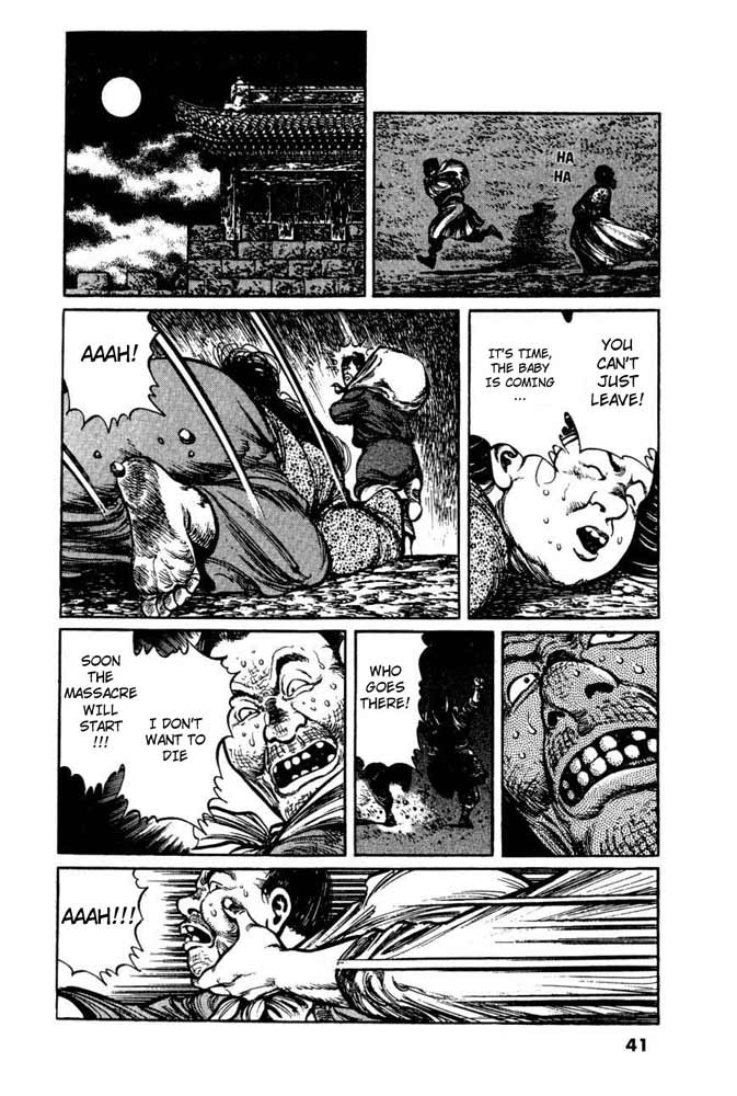 A Battle of Wits Vol. 1 Ch. 2 第11页