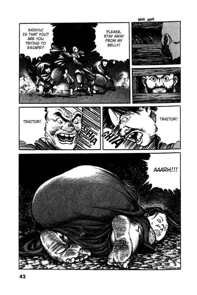 A Battle of Wits Vol. 1 Ch. 2 第12页
