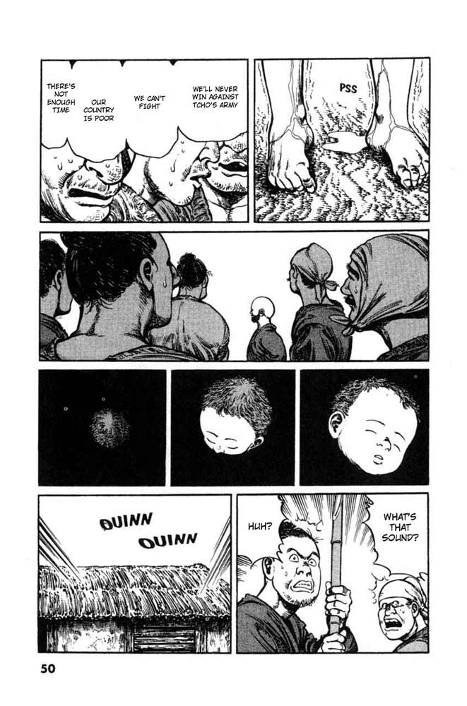 A Battle of Wits Vol. 1 Ch. 2 第20页