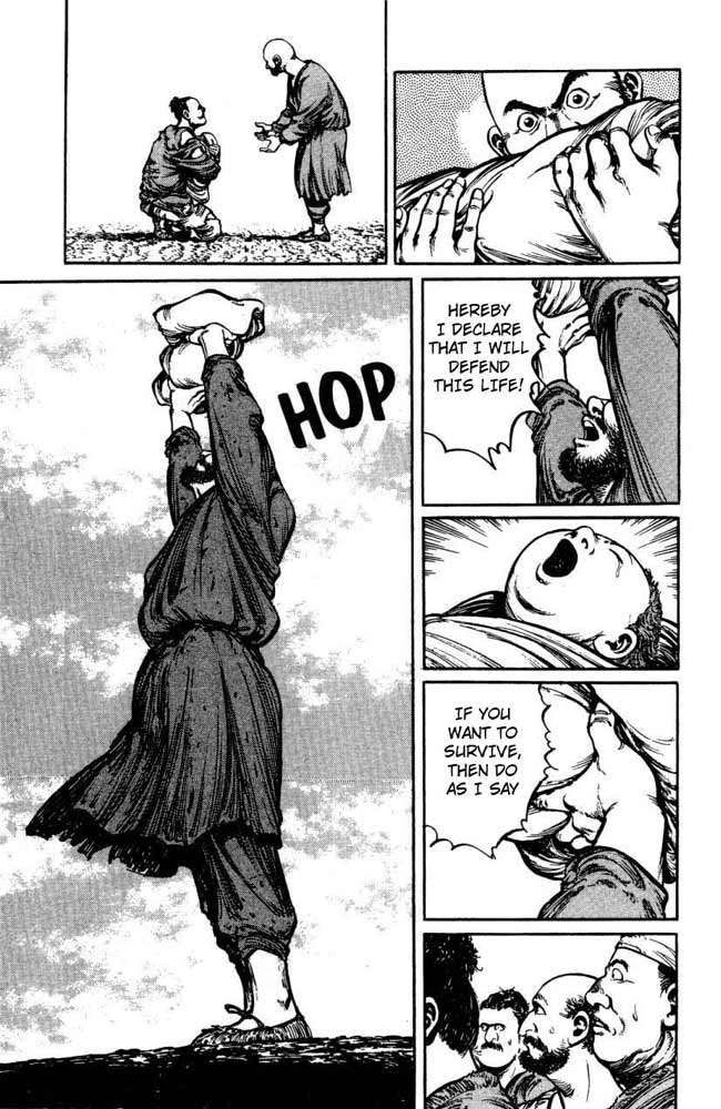 A Battle of Wits Vol. 1 Ch. 2 第22页