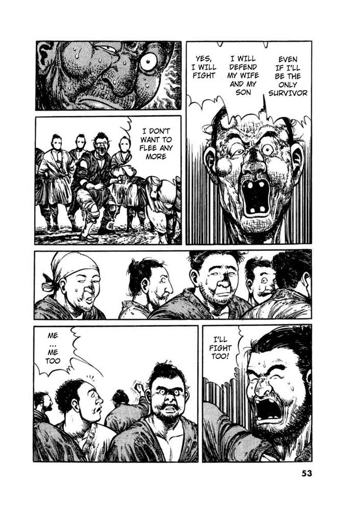 A Battle of Wits Vol. 1 Ch. 2 第23页