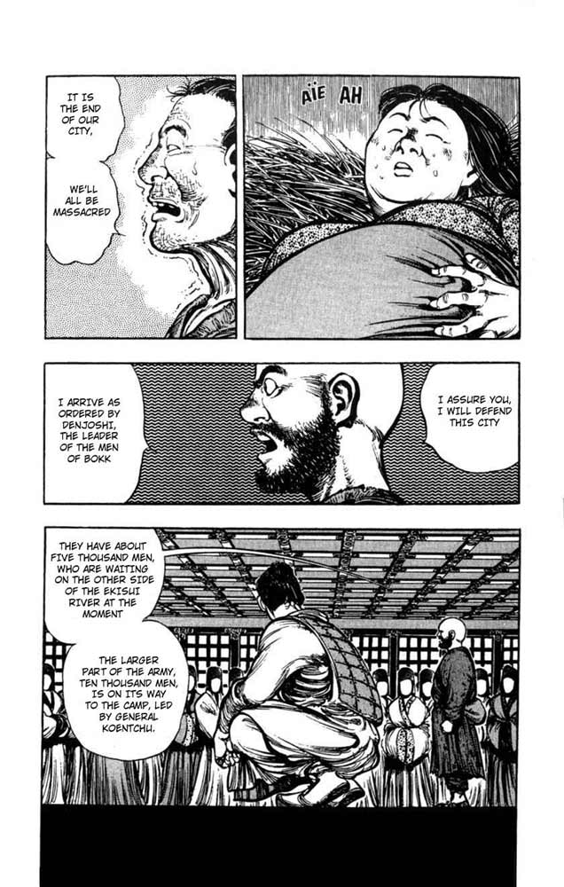 A Battle of Wits Vol. 1 Ch. 2 第5页