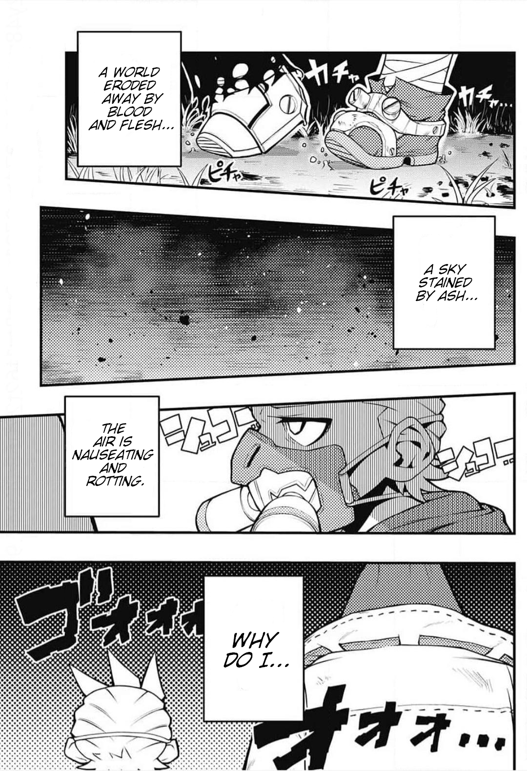 CHAOS HUNTERS 第2页