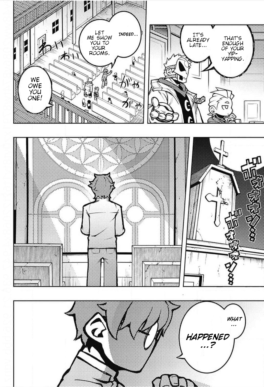 CHAOS HUNTERS Oneshot 第17页