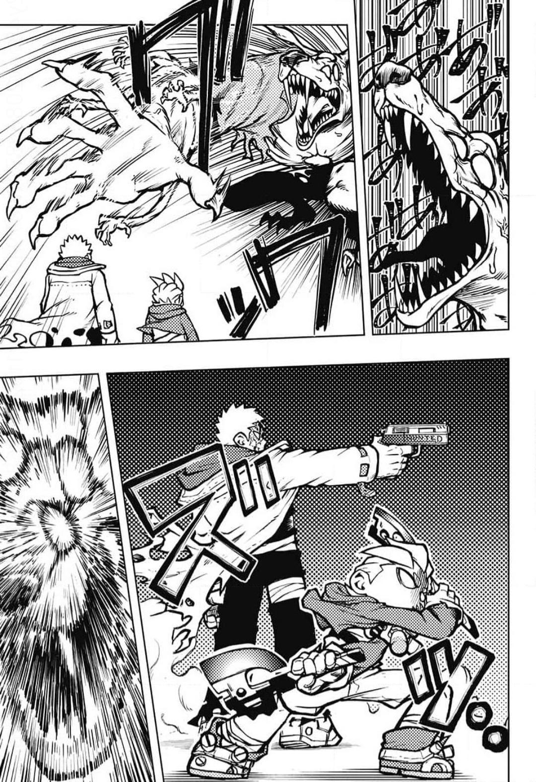 CHAOS HUNTERS Oneshot 第32页