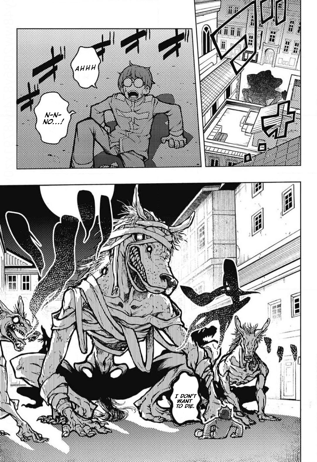 CHAOS HUNTERS 第6页