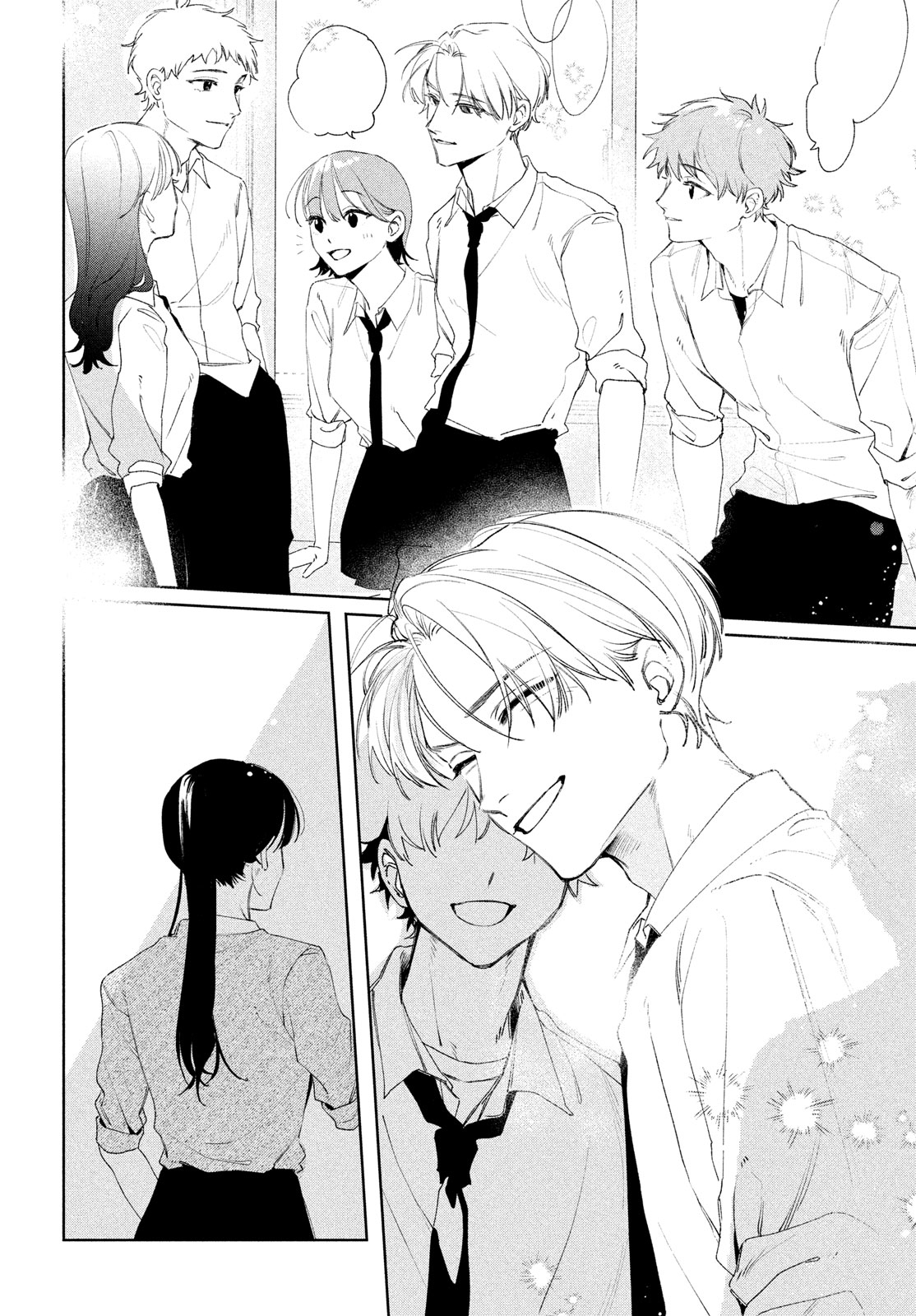 Koi no Iroha wo Oshiete Ch. 3 第4页