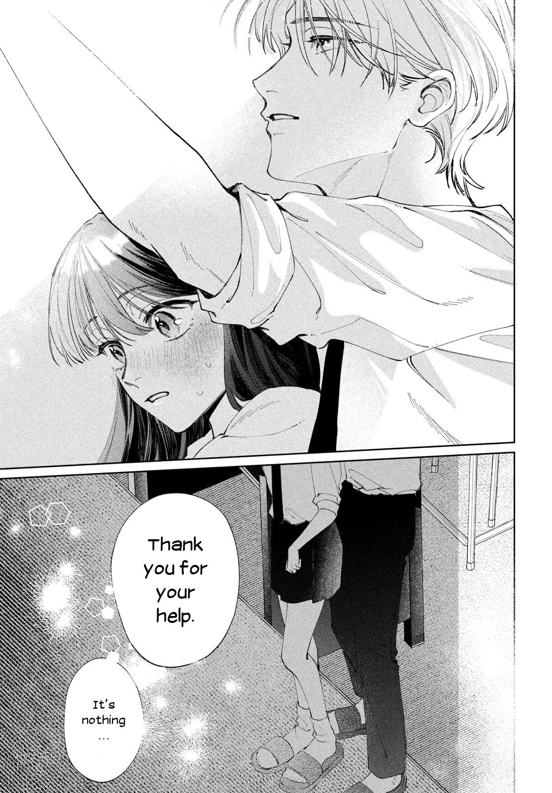 Koi no Iroha wo Oshiete Ch. 3 第31页