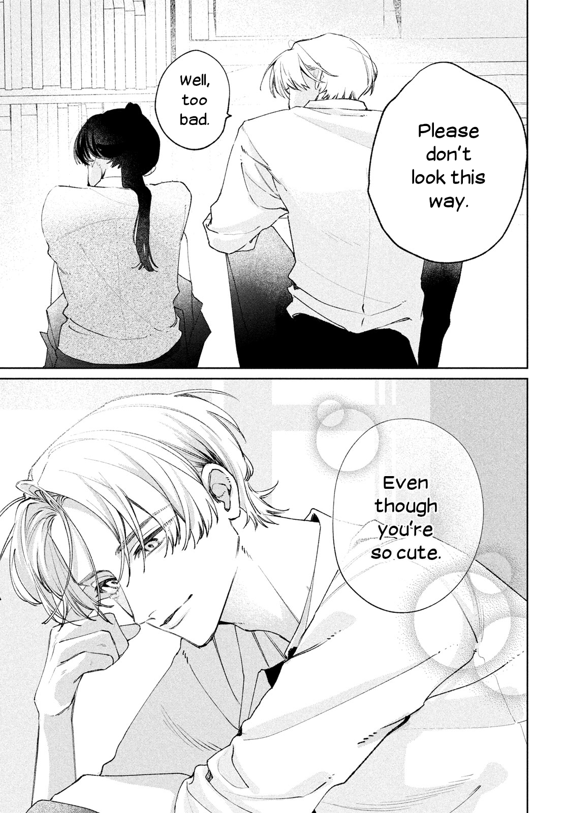 Koi no Iroha wo Oshiete Ch. 3 第9页